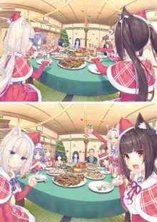 NEKOPARA Vol. 4, 日本語