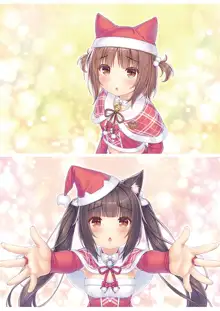 NEKOPARA Vol. 4, 日本語