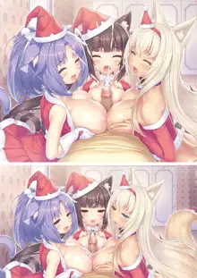 NEKOPARA Vol. 4, 日本語