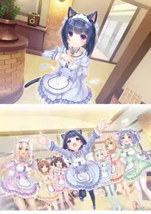 NEKOPARA Vol. 4, 日本語