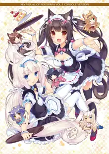 NEKOPARA Vol. 4, 日本語