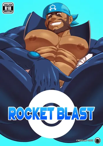 PokéHunks – Rocket Blast, 日本語