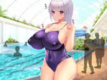 冷静無口な低身長爆乳日雇い学生アルバイターイマちゃんのドスケベ業務をこなす日々, 日本語