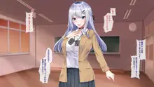 ヤレる娘JK2～クールな彼女はお願いを断れない～, 日本語