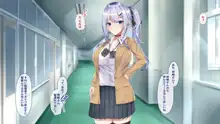 ヤレる娘JK2～クールな彼女はお願いを断れない～, 日本語