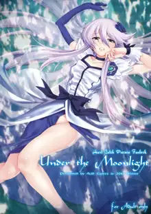 Under the Moonlight, 日本語