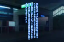 嫁が里帰りしてる隙に実家の六十路母と愛人契約結ぶ話, 日本語