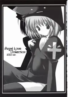 Angel Love Collection 2003 ver., 日本語