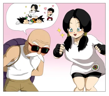 Videl's Summer Vacation, 日本語