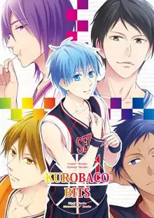 KUROBACO BITS, 日本語