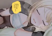 いろはちゃんからの呼び出しVol.01 - どこでも一緒編 -, 日本語