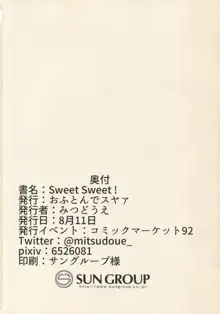 Sweet Sweet!, 日本語