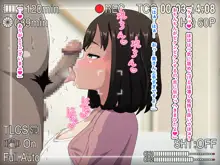 フェラ抜き専門デリヘル所属のおしゃぶり大好きドスケベ人妻にねっとりご奉仕してもらった話, 日本語