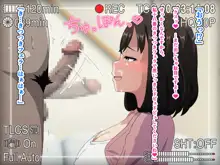 フェラ抜き専門デリヘル所属のおしゃぶり大好きドスケベ人妻にねっとりご奉仕してもらった話, 日本語