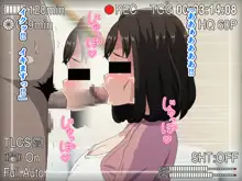 フェラ抜き専門デリヘル所属のおしゃぶり大好きドスケベ人妻にねっとりご奉仕してもらった話, 日本語