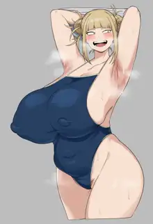 Toga, 日本語