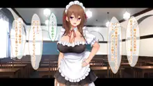 トリプルま●こに挿れ放題!次はメイドで4Pハーレム!～文化祭で巨乳メイドの彼女たちとご奉仕エッチ!～, 日本語