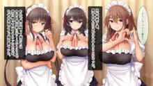 トリプルま●こに挿れ放題!次はメイドで4Pハーレム!～文化祭で巨乳メイドの彼女たちとご奉仕エッチ!～, 日本語