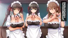 トリプルま●こに挿れ放題!次はメイドで4Pハーレム!～文化祭で巨乳メイドの彼女たちとご奉仕エッチ!～, 日本語