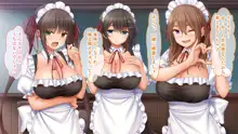 トリプルま●こに挿れ放題!次はメイドで4Pハーレム!～文化祭で巨乳メイドの彼女たちとご奉仕エッチ!～, 日本語