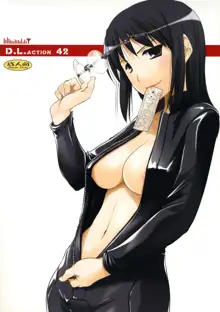 D.L.Action 42, 日本語