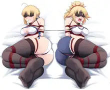 Saber & Mordred, 日本語