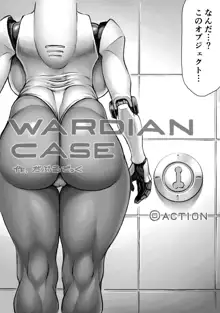 WARDIAN CASE, 日本語