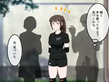 女友達の斎藤さん3 ~女友達ふたりのカラダを使いまくりの学園性活~, 日本語