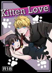 Kitten Love[ fate prototype )sample, 日本語