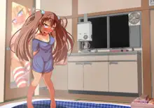 童貞おじさんの部屋に家出少女が来るとこうなる, 日本語