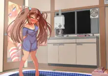 童貞おじさんの部屋に家出少女が来るとこうなる, 日本語