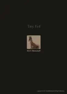 Tiny Evil, 日本語