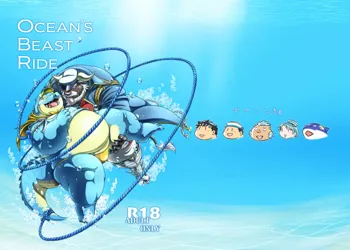 Ocean's Beast Ride, 日本語