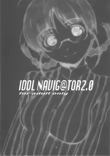 IDOL NAVIG@TOR 2.0, 日本語