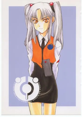 MOBILE BATTLESHIP NADESICO ONLY RURI HOSHINO, 日本語