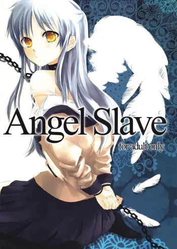 Angel Slave, 日本語