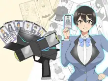 『召姦銃 DXデリへライザー』ver.2 ～カードから女性を召喚してエッチするお話～, 日本語