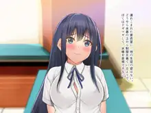 二人の幼馴染が巨乳とマンスジがエロ目立ちする水泳部と陸上部に入部して俺を誘うから何度も生ハメ中出しセックスしまくる！！, 日本語