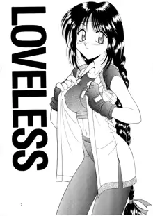 Loveless, 日本語