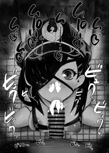 ふぇらちお便女まとめ【48~102】, 日本語