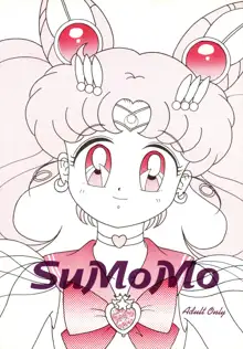 SuMoMo, 日本語