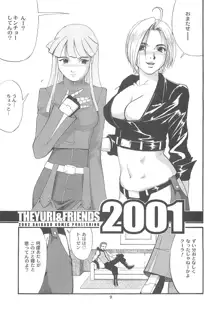 ユリ&フレンズ2001, 日本語