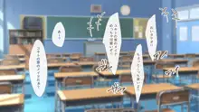 友達の家のメイドがめちゃくちゃ好みだったので、俺のメスにしてやりました, 日本語