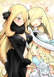 Lusamine X Cynthia Short Doujin, 日本語