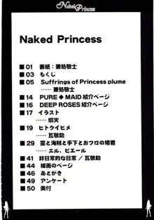 Naked Princess, 日本語