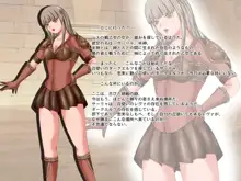 戦乙女ワルキューレ2・ダークエルフの逆襲, 日本語