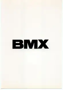 BMX, 日本語