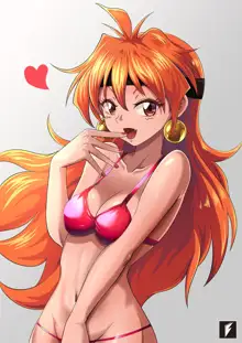 Lina Inverse, 日本語