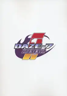 DAZE 7, 日本語