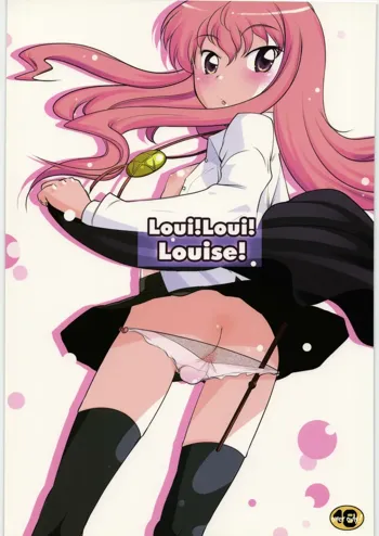 Loui!Loui!Louise!, 日本語